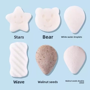 Éponge de bain ovale Zenidoo en Konjac pour le lavage du visage et le gommage des enfants - Product Image 4