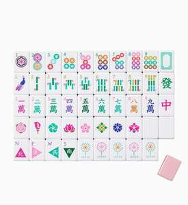 Tuiles de Mahjong américaines à glissement fluide sur tapis de Mahjong de qualité supérieure avec support complet et sac de transport - Product Image 4