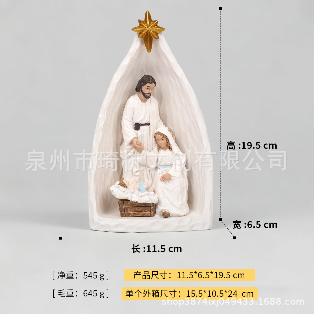 Religious Set of Three