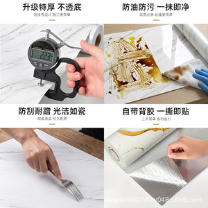 Autocollants muraux modernes en PVC, motif irrégulier, rectangulaires, amovibles et réutilisables pour la décoration intérieure - Product Image 5