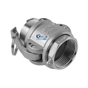 Acoplamiento hidráulico rápido de acero inoxidable Tipo <span class=keywords><strong>DR</strong></span> Acoplamiento rápido Superficie Lisa Material de aluminio - Product Image 1