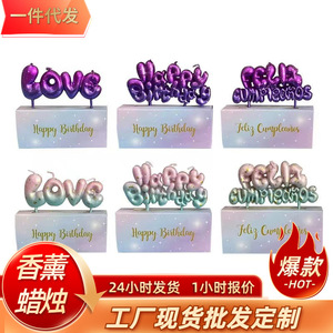 เทียนวันเกิดรูปนางเงือกสีทองแบบมีตัวอักษรวัสดุดีไซน์ท้องฟ้าเต็มไปด้วยดวงดาวทำจากพาราฟินความรักสุขสันต์วันเกิด - Product Image 4