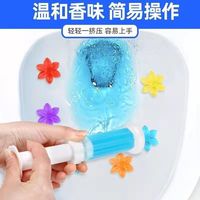 Deterjen Gel Bunga Aroma Alami Pembersih Toilet Pengharum Toilet Pembersih Kloset Suntikan Gel Pembersih Toilet