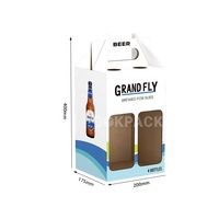 Caja de Cartón Corrugado Ecológica Personalizada para 6 Botellas de Cerveza con Asas de Transporte