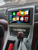 Autoradio Android 13 avec Car-play DSP pour Alphard 20 Series Vellfire 2008-2014 RHD Stéréo GPS Navigation Lecteur Multimédia
