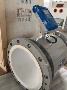 Original KROHNE Durchflussmesser OPTIFLUX4100C DN250 - Product Image 2