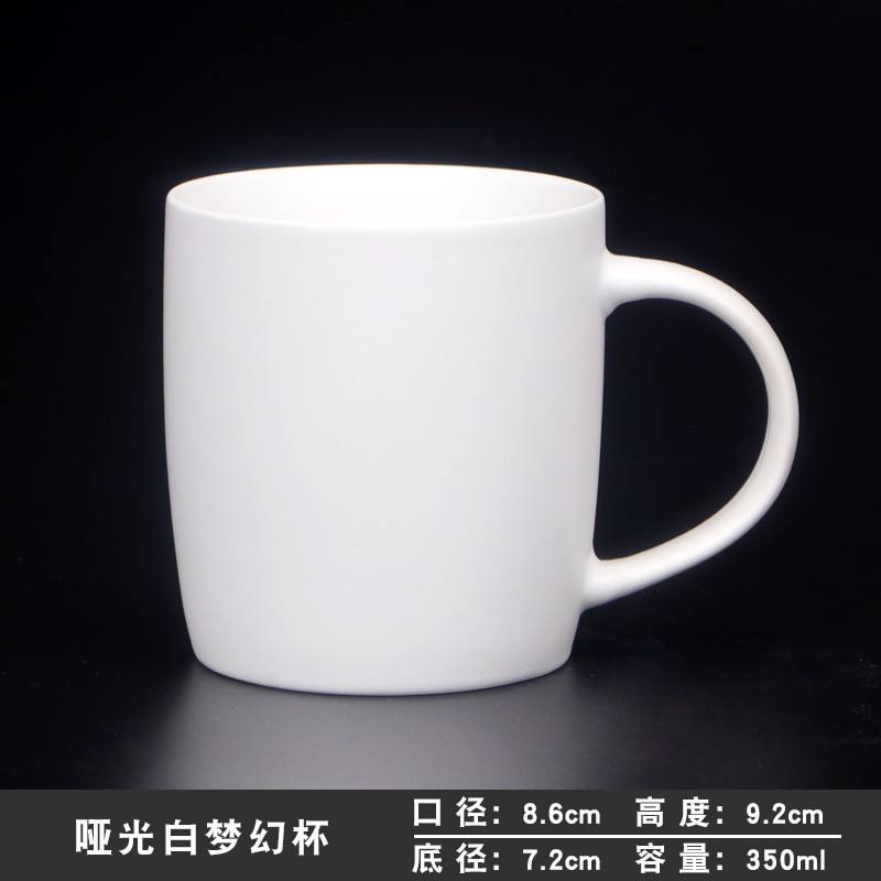 Matte White Dream Cup