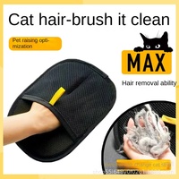 Gants anti-poils pour animaux de compagnie, brosse double face, outil de toilettage écologique pour chiens et chats, stocké dans la salle de bain