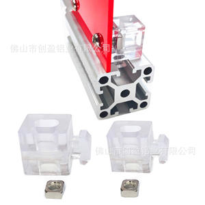 Soporte de Fijación Transparente de Plástico Estándar Europeo, Accesorios de Perfil de Aluminio Estándar Nacional, Placa de Fijación de Vidrio, Bloque Separador - Product Image 5