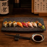 Assiette de service en mélamine incassable et empilable de style japonais, 11 pouces, en forme de carreau, pour sushis, sashimi, tempura