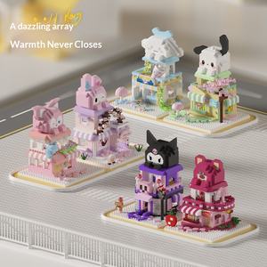 Bloques <span class=keywords><strong>de</strong></span> Construcción <span class=keywords><strong>de</strong></span> Plástico, Micropartículas, Linda Escena <span class=keywords><strong>de</strong></span> Calle Comercial, Juguetes Educativos, Modelo <span class=keywords><strong>de</strong></span> Juguete - Product Image 3