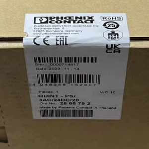 New and Original Box Contact <strong>Quint</strong> 3ac24dc20 2866792 Power Supply Unit Stock in Warehouse - Product Image 1