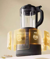 Machine à lait de soja et mixeur en acier inoxydable pour la maison, 1,2 L, moteur puissant en cuivre pur à grande vitesse, chauffage intelligent pour la cuisson de soupes chaudes