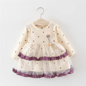 Vestidos Mini de Fiesta con Mangas Largas para Niñas Musulmanas, Estilo Ghanaí, con Estampado Floral, para Ceremonias - Product Image 1
