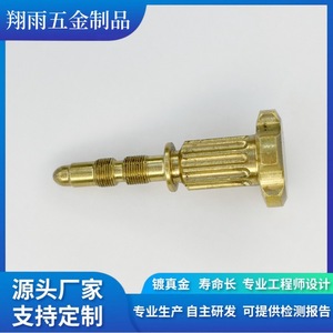 <b>Copper</b> Hand Tightening <b>Screws</b> Automotive Retrofit Parts 20mm Max Diameter Turning Machined Finishing Accuracy - Product Image 4