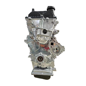 Moteur G3LA 1.0L neuf pour Hyundai I10 Eon Kia Picanto Ray Morning - Product Image 2
