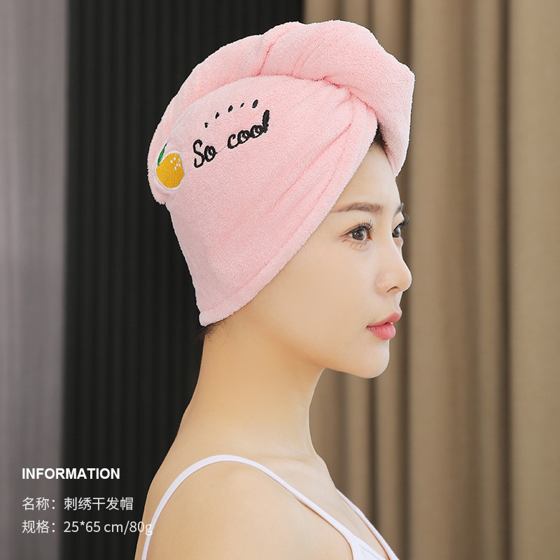 สีชมพู