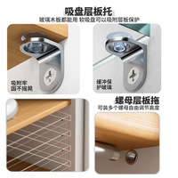 Support d'étagère en alliage de zinc, panneau de séparation, support fixe et mobile, armoire, verre, armoire à vin, plateau HDBS-board, Chine
