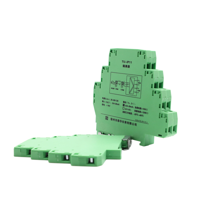 4-20mA Current Input Distribution Isolator TU-IP11, Anti-Interference Signal Isolator for Industrial Control System