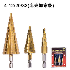 ดอกสว่านขั้นบันไดร่องเกลียวเคลือบไทเทเนียมดอกสว่านเจาะไม้หัวตัดเจาะรูเครื่องมือเจาะ - Product Image 5