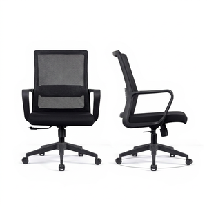 เก้าอี้สำนักงาน AY Office System รุ่น Ergonomic Mesh สีดำ ปรับความสูงได้ หมุนได้ ที่วางแขนแบบตายตัว ฐานพลาสติก เฟอร์นิเจอร์สำนักงานทันสมัย - Product Image 1