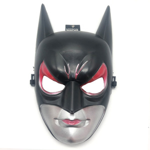 Nuove Maschere per Feste di Halloween in Plastica Impermeabile e Traspirante con Stampa Anime Retrò, Maschere Giocattolo per <span class=keywords><strong>Bambini</strong></span> Personalizzabili - Product Image 6