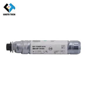High Quality MP1610d <strong>MP1610</strong> <strong>Compatible</strong> <strong>Toner</strong> <strong>Cartridge</strong> for Ricoh MP1600 1610 1810 1800 1801 1811 1812 1911 Copier Machine - Product Image 1