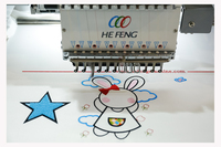Machine à broder informatisée à tête unique, machine à coudre à tête unique avec dispositif chenille