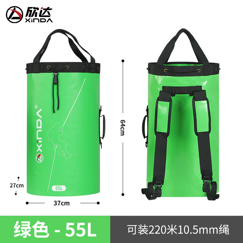 Vert - 55L