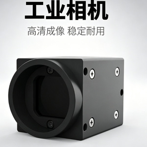 กล้องอุตสาหกรรมเมดวิชั่น รุ่น MV-SUA200GCM ระบบวิชั่นความเร็วสูงสำหรับสายการคัดแยก - Product Image 1