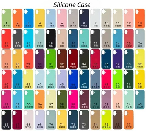 Silicone Case For Nokia E63 Pick #17 (262340)