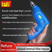 Perceuse électrique miniature KQ-8104 10 mm, tournevis électrique portatif avec interrupteur marche/arrêt, personnalisable OEM pour le perçage du bois et du métal