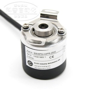 Codificador Rotatorio Elco EB38F8-H4PR-2500 5-30VDC con Cables y Centro Abierto - Product Image 1