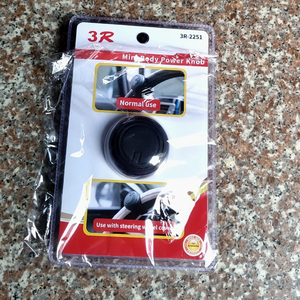 Refuerzo de <span class=keywords><strong>bola</strong></span> de <span class=keywords><strong>volante</strong></span> <span class=keywords><strong>para</strong></span> coche, accesorio auxiliar ajustable de rotación de 360 grados <span class=keywords><strong>para</strong></span> automóvil - Product Image 6