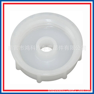 Honda <b>Radiator</b> <b>Cap</b> 19102-RNA-A00 Plastic Coolant Reservoir <b>Cap</b> for Accord Civic Fit City - Product Image 5