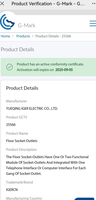 Caja de Conexión Eléctrica Cuadrada de Acero Inoxidable, de Suelo, con 2 Tomas de Corriente de 10A, Certificación CE, para Uso Industrial