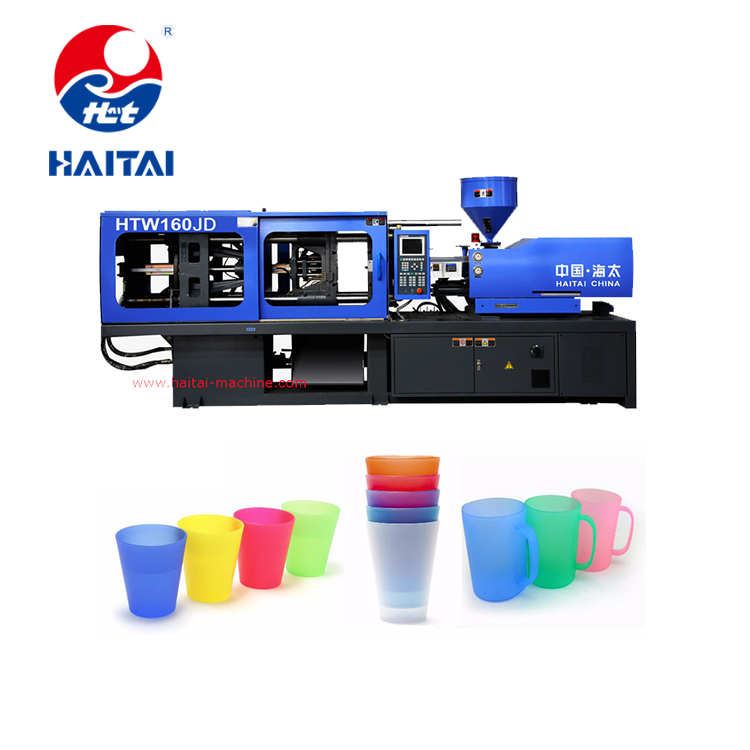 fast injection molding machine