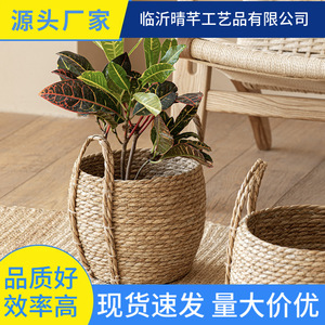 Rattan Woven Flower <b>Basket</b> <b>Large</b> Size With Handles Eco Friendly Bowl Shape For Living Room And Balcony Decor - Product Image 5
