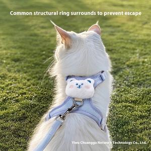 Escape-Proof <span class=keywords><strong>Cat</strong></span> Harness & Leash Set Kätzchen Sicherheits gurt Verstellbare Kätzchen Walking Weste mit reflektieren den Streifen - Product Image 3