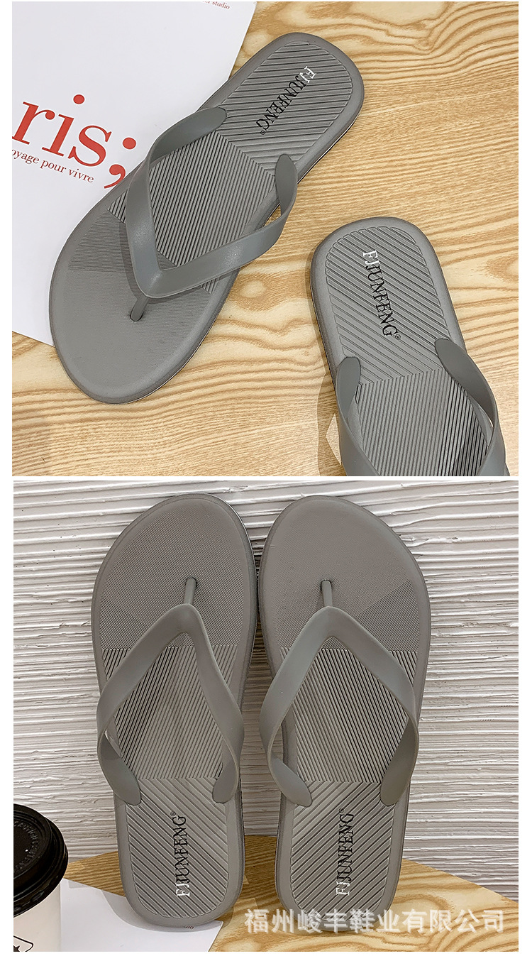 Men's Non-slip Outdoor Beach Flip-flops Slipper Fashion Breathable PVC PE Filp Flops