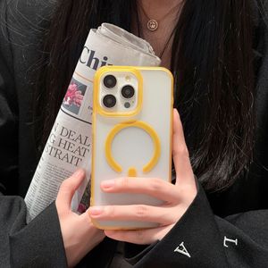 เหมาะสำหรับ iPhone 17 PRO MAX เคสโทรศัพท์กันกระแทกแบบรูใหญ่โปร่งใสร่องแม่เหล็กสีด้านเรียบง่าย - Product Image 4