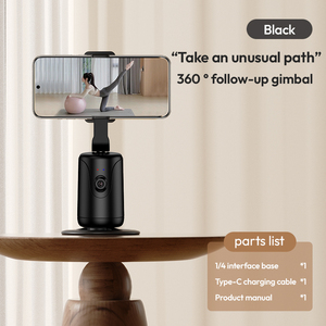 2026 cardán con Sensor <span class=keywords><strong>de</strong></span> movimiento al por mayor más Popular cardán estabilizador <span class=keywords><strong>de</strong></span> seguimiento automático - Product Image 4