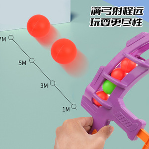 Jeu de tir à l'arc et flèches Autonomy Softball pour enfants, jeu intérieur/extérieur avec balles en caoutchouc, jeu de tir sûr - Product Image 2
