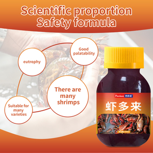 Aquicultuur Groei Booster Eetlust Stimulator & Gewichtstoename Additief Voor Vis Garnaal Krab Kreeft-Toevoegingsmiddelen - Product Image 4