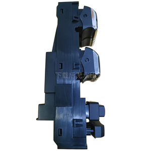 Changan Cs75สวิตช์กระจกไฟฟ้า3746050-M01ล็อคดาวน์ล็อคไฟฟ้าอัตโนมัติสำหรับประตูรถยนต์ - Product Image 5