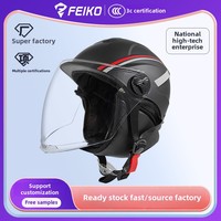 Casque demi-face pour véhicule électrique, motif personnalisé, ABS, certifié 3C, à dégagement rapide, nouvelle norme nationale, hiver, garantie 1 an, vente en gros