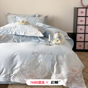 4-Piece <b>Bedding</b> <b>Set</b> Long-Staple Cotton Floral Embroidery Duvet Cover And Sheet Home Use - Product Image 1