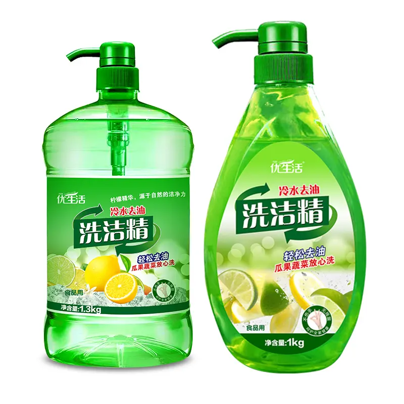 Manufacturer direct sale high active plant based kitchen Cleaning diy dish washing liquid