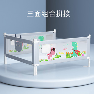 <span class=keywords><strong>Barrière</strong></span> de sécurité portable pour <span class=keywords><strong>lit</strong></span> d'enfant, <span class=keywords><strong>barrière</strong></span> latérale pour berceau, <span class=keywords><strong>barrière</strong></span> de <span class=keywords><strong>lit</strong></span> pour enfants, <span class=keywords><strong>barrière</strong></span> de <span class=keywords><strong>lit</strong></span> pour <span class=keywords><strong>bébé</strong></span> - Product Image 2