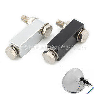 Motorcycle Headlight Extension <b>Bracket</b> CNC Aluminum <b>Black</b> Electroplated Modification Mounting <b>Bracket</b> - Product Image 3